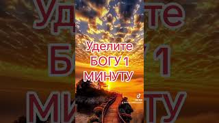 #рекомендации #одиночество #карма#мысли
