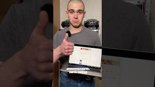 Доказываю почему геомаркетинг за***сь | тгк: egr_taratukhin