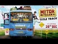 Motor Mitraan Di (Title Track) | Happy Raikoti, Sanj V, Beera | New Punjabi Songs 2016 | SagaMusic