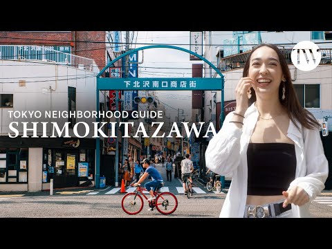 Shopping In Shimokitazawa The Bohemian Heart Of Tokyo Tokyo Neighborhood Guide 