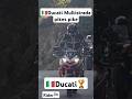 🇮🇹Ducati Ride With《DOC》#ducati #race #motorcycle #racing #rider #motovlog #viral