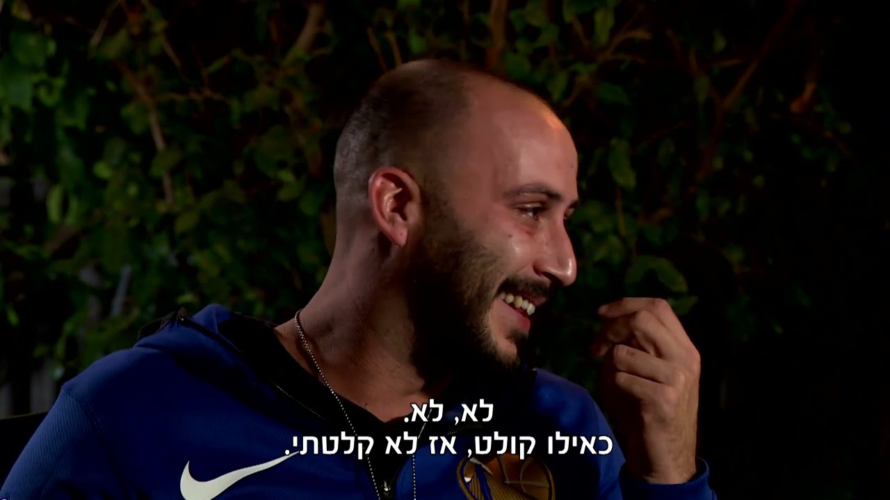 כתבת רועי  שלו