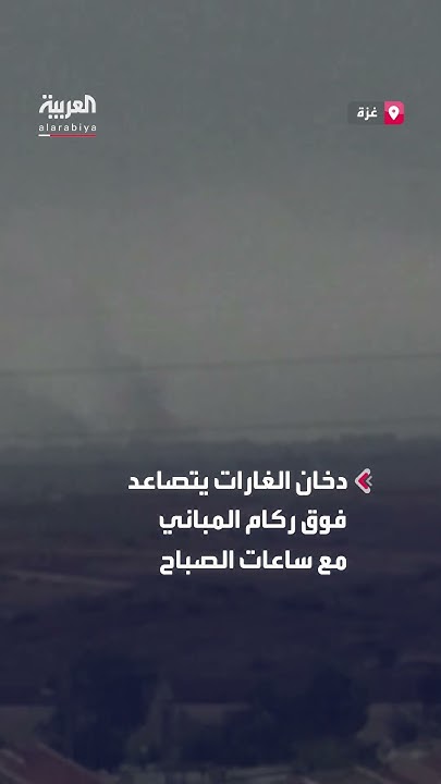       ..     
 - نشر قبل 16 دقيقة