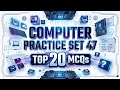 Computer Practice Set 47 (HINDI) |Top 20 Important Computer Questions 2026 |SSC GD, Railway, Banking