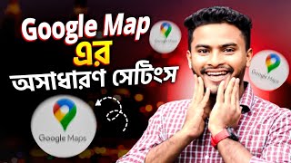 Important settings of Google map 💥 | google maps hidden settings | Google map settings
