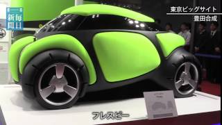 東京モーターショー：歩行者も守る車外エアバッグ