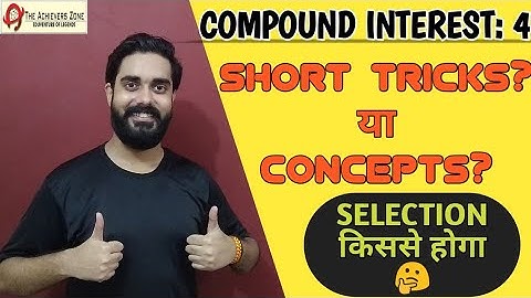 Right way to Selection - compound interest tricks | Vivek Sir, the achievers zone |ssc,bank,rly 2020