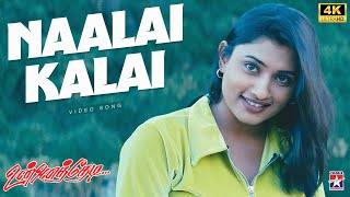 Naalai Kalai - Video Song | Unaithedi | Ajith | Malavika | Deva | Tamil Music Video