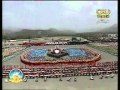 العيد الوطني السابع عشر للجمهورية اليمنية3 Yemeni mp3