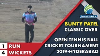 Bunty Patel classic over gave 1 run with 4 wickets | Hyderabad Tournament