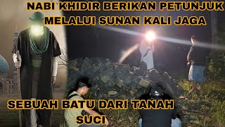 SUNAN KALI JAGA BERIKAN BATU DARI JABAL HUD DAN DASAR SUMUR ZAM ZAM