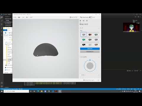 OpenCV(Python)プログラミング(11/12) 照度差ステレオ法