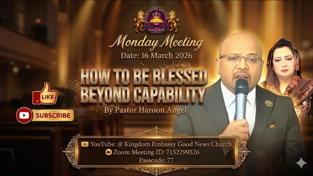 How To Be Blessed Beyond Capability || 16/03/2026 || - YouTube