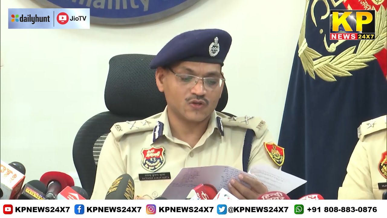 360 kg of explosives & assault rifles recovered:accused Muzammil arrested...