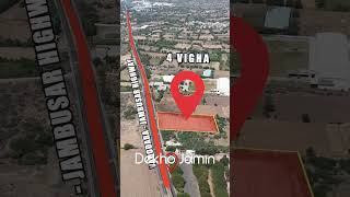 MASAR 4 VIGHA LAND FOR SALE