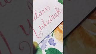 Ramadan Mubarak Statusshorts reels download art calligraphy paint eid