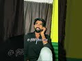 sarkar ki galti #viral #shorts #shortsfeed #trending #motivation #comedy #youtubeshorts #shortsviral