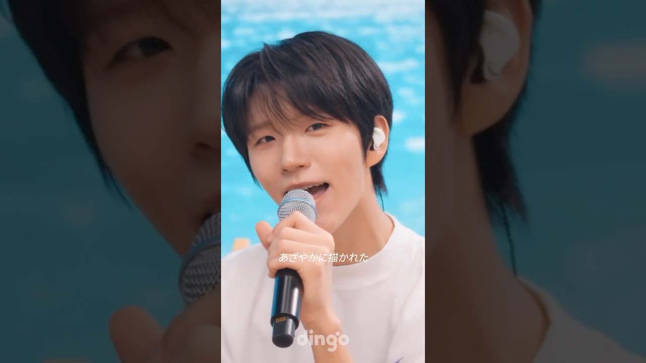海に行かなくても大丈夫。今年の夏はNCT WISH🏖️💚 | NCT WISH – BOY MEETS GIRL