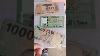 Indonesian Banknotes