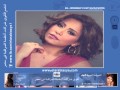 شرين مشاعر تتر مسلسل حكاية حياه 