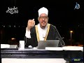 الرضواني   صلاة الفاتح عند الصوفية سمعها