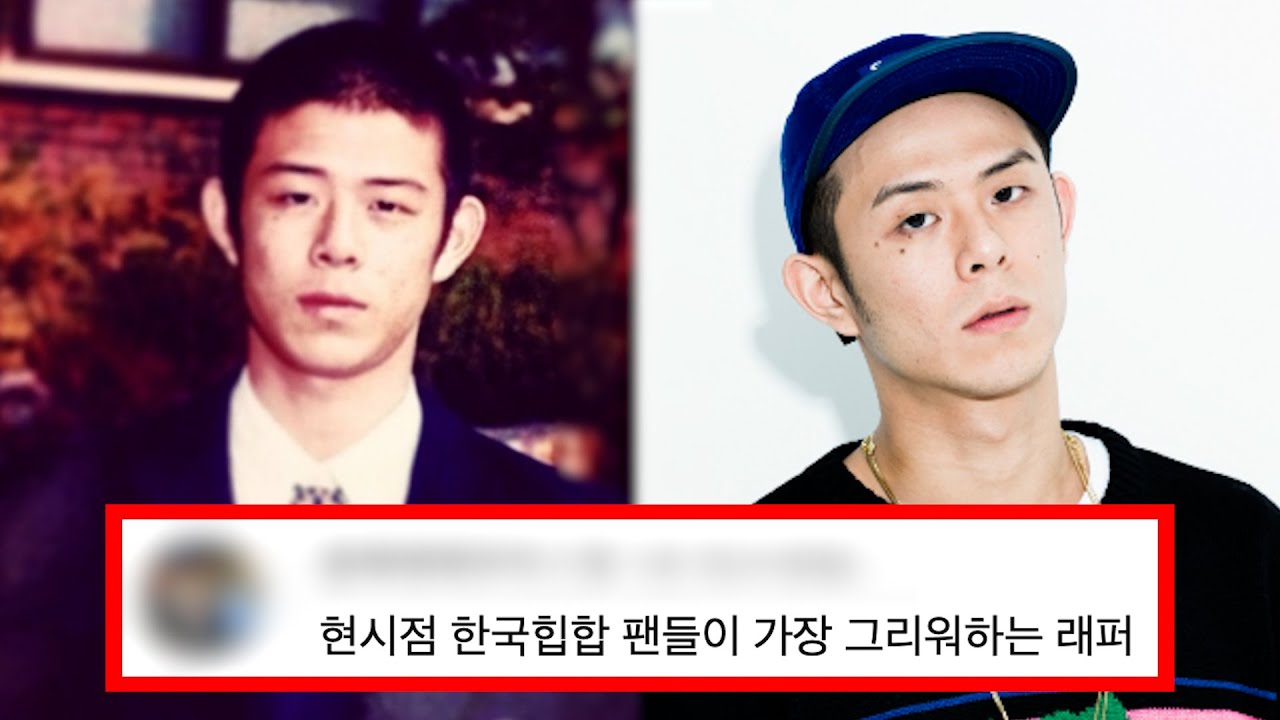 빈지노, 당신이 몰랐던 18가지 사실들 (심화편)