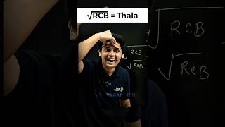 Thala For A Reason 🔥🐐 || Prashant Kirad || #thala #prashantkirad #cricket #class10 #shorts