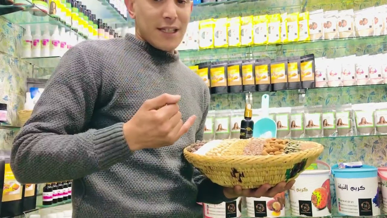 زيت الكيراتين للشعر التالف و المتساقط و مكونات زيت الكيراتين الطبيعي💯