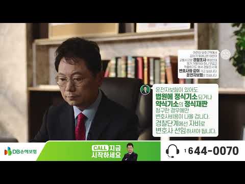 <strong>하도</strong> 답답해서 제가 직접 만들었습니다.