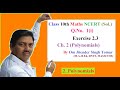 Q 1(i) Exercise 2.3 Polynomial Class 10 CBSE, बहुपद Q 1(i), ex 2.3 q1 i