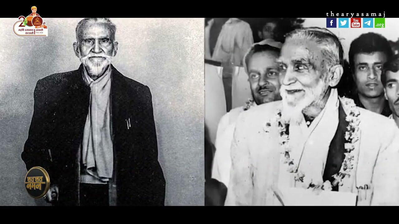 India Was Freed Before 1947? Meet the First King Who Did It | Hidden History | Arya Samaj English