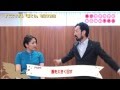 すぐにできる!肩こりを治す方法③