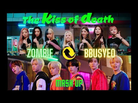 ONEUS 'Bbusyeo' but it's PURPLE KISS 'Zombie' | RBW Mashup - Funky Booster Pt.1 [ENG/中字]
