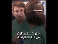 عربي يبتكر أول قلب صناعي في العالم