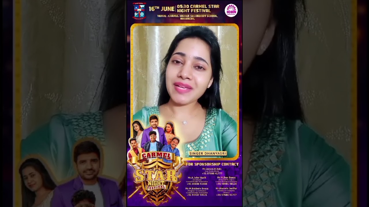 #supersinger #nagarcoil #carmelschool #starnight690 #stars #celebrities #starnight #vip #illayaraja