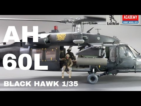 1/35 AH-60L DAP-