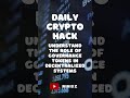 Navigating Cryptocurrency Governance Tokens #cryptoshorts #securitytips #smartcontracts