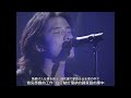 Mr.Children ALIVE  regress or progress &#39;96 &#39;97 tour final in TOKYO DOME