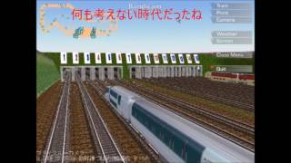 新VRM3★懐かしの15線スタジアムレイアウトから2002年制作1