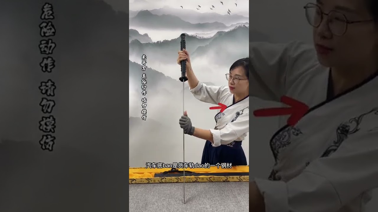 Cool tanjiro nichirin sword, powerful king sword, 92