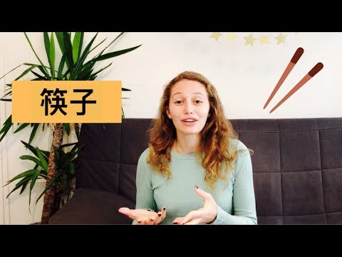 Vidéo: Pourquoi Les Gens Mangent Avec Des Baguettes En Asie