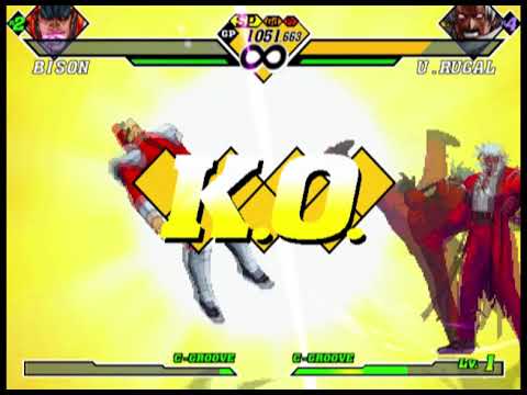 Capcom vs SNK 2 God Rugal/Ultimate Rugal Final Boss Fight - YouTube