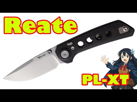 Reate knives【リアートナイフ】□ 「PL-XT」 【Nitro-V】【ピボット