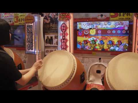 太鼓の達人 ホワイト キミとボクのミライ 全良
