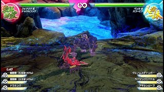 【ゾイドワイルド】キングオブブラスト初級コンボ「ナックルコング」編