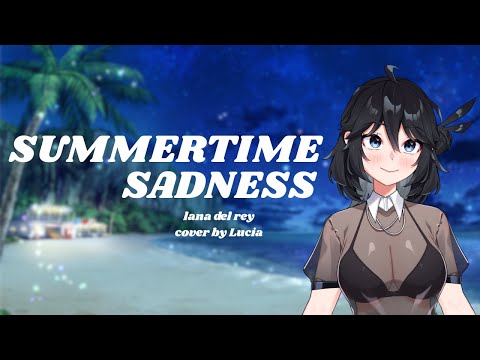 Summertime Sadness - Lucia Cover | #RaechitSB2025