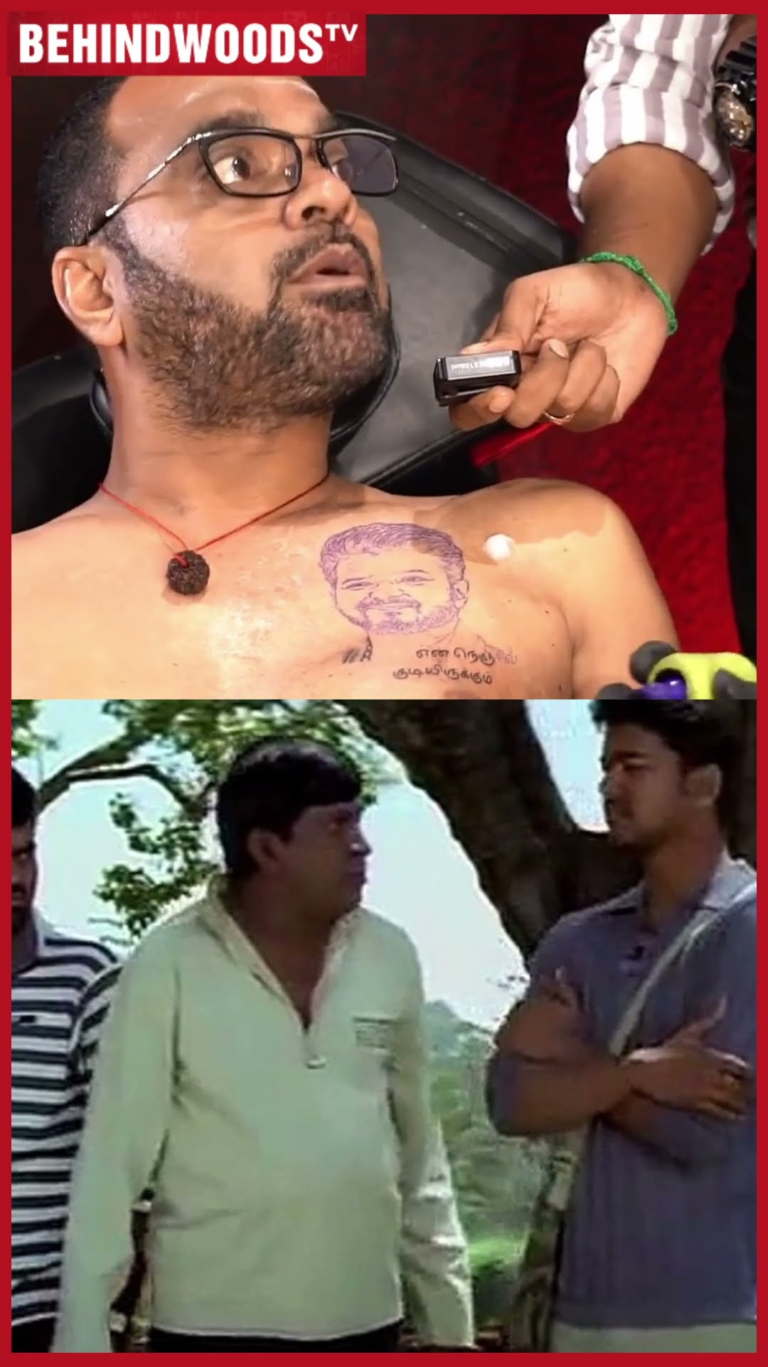 '9 படம் VIJAY கூட நடிச்சிருக்கேன், Close Friend-u..' Vijay-ய பச்ச குத்தி கிட்டே பேசிய Dhadi Balaji