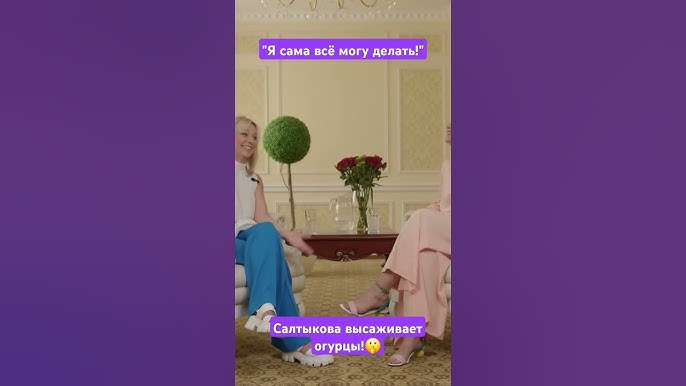 Ирина Салтыкова: биография, карьера, личная жизнь, где сейчас певица