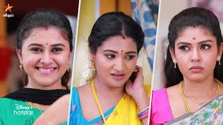 Pandian Stores – Vijaytv Serial