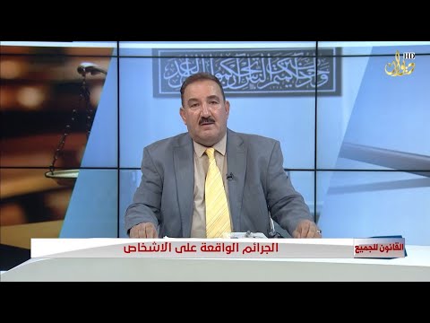 فيديو: ماذا يعني 24/7؟ عن الدوائر الخدمية ومحبي الحديث